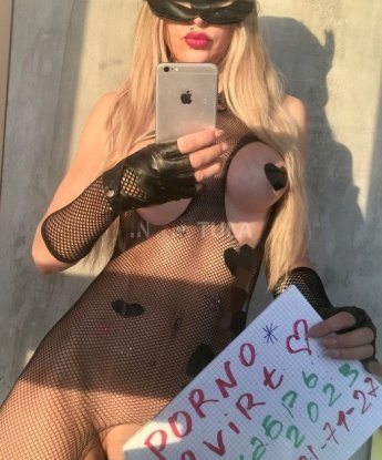 Светлана