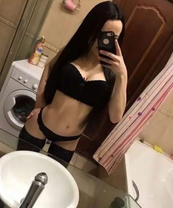 Зина
